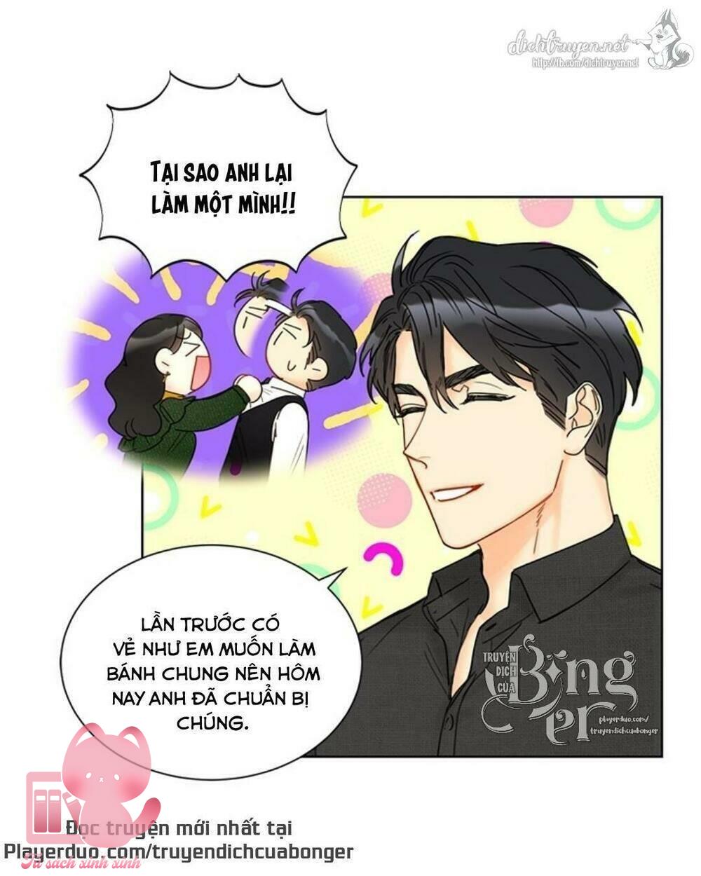 Hẹn Hò Chốn Công Sở - Chap 90