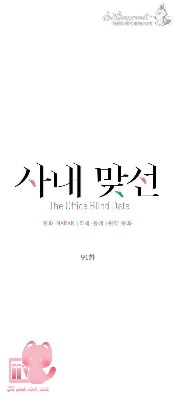 Hẹn Hò Chốn Công Sở - Chap 91