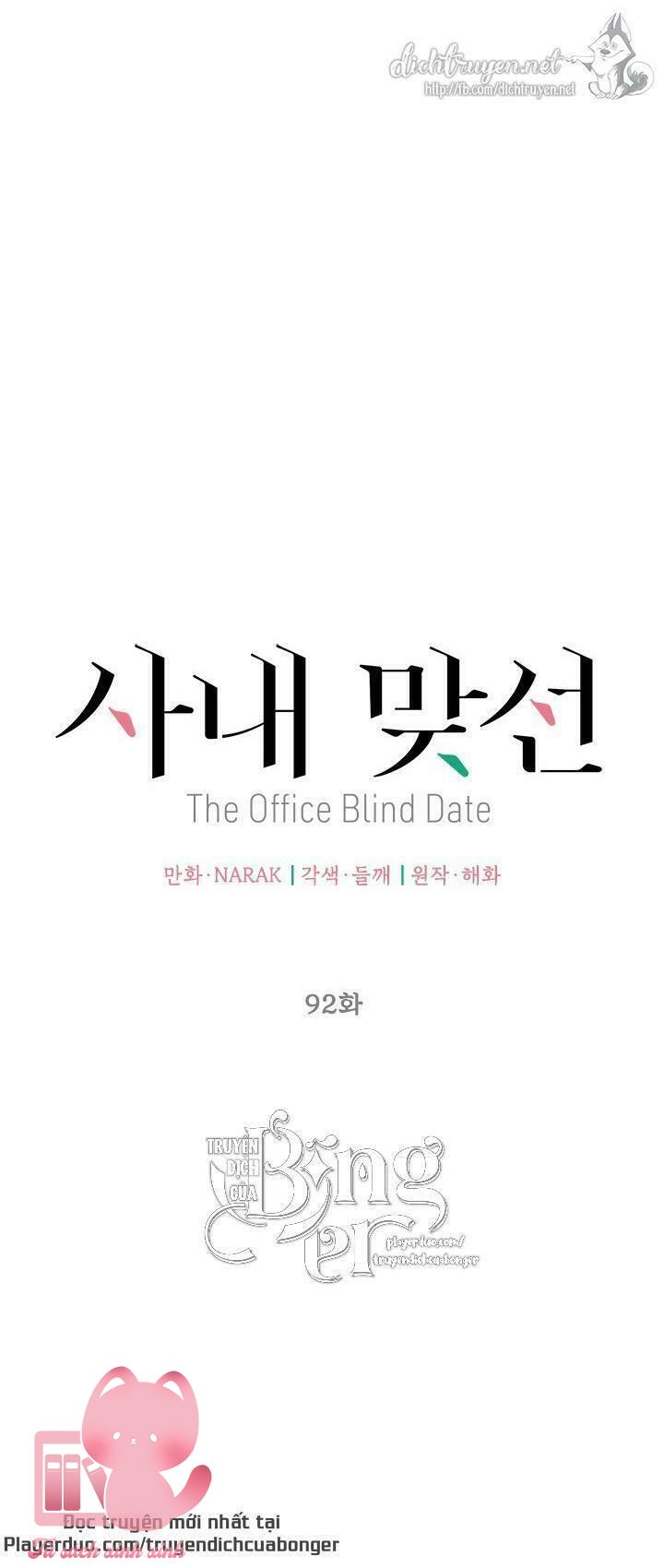 Hẹn Hò Chốn Công Sở - Chap 92