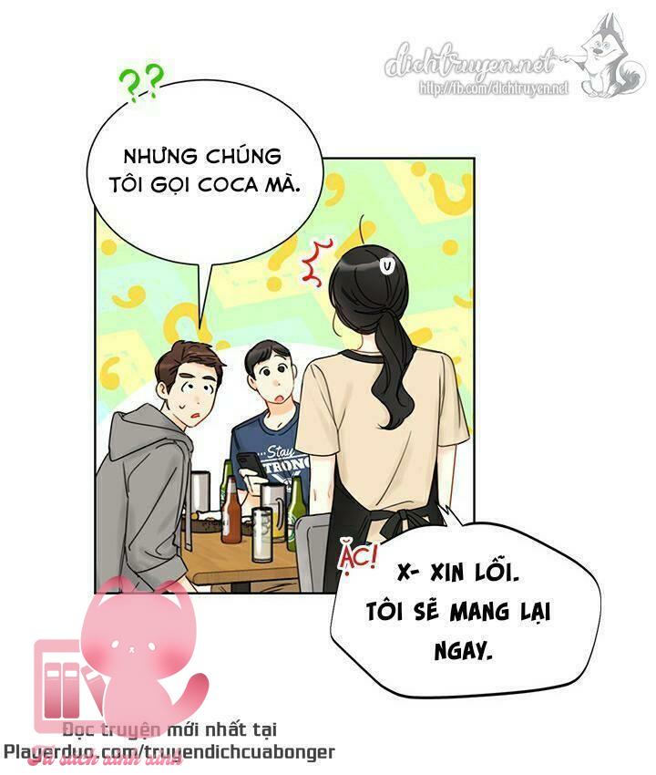 Hẹn Hò Chốn Công Sở - Chap 92