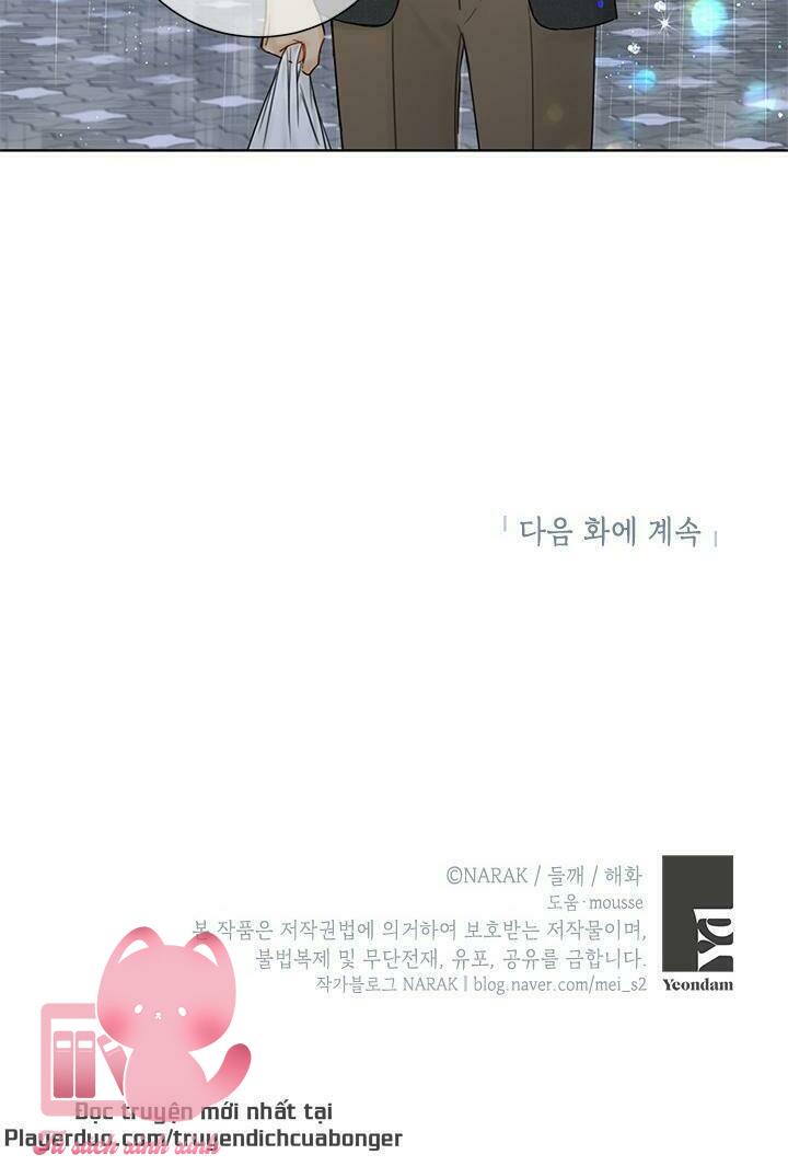 Hẹn Hò Chốn Công Sở - Chap 92