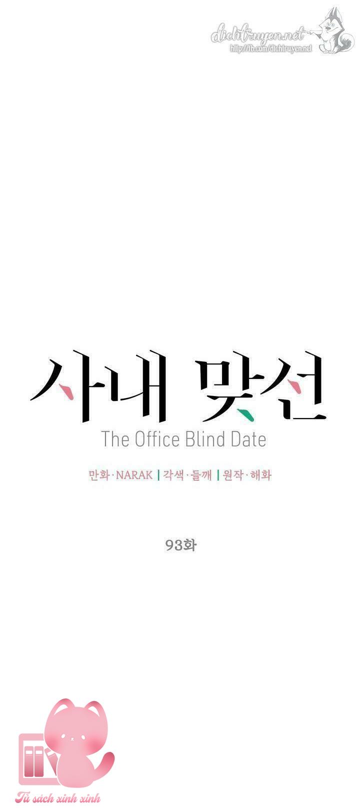 Hẹn Hò Chốn Công Sở - Chap 93