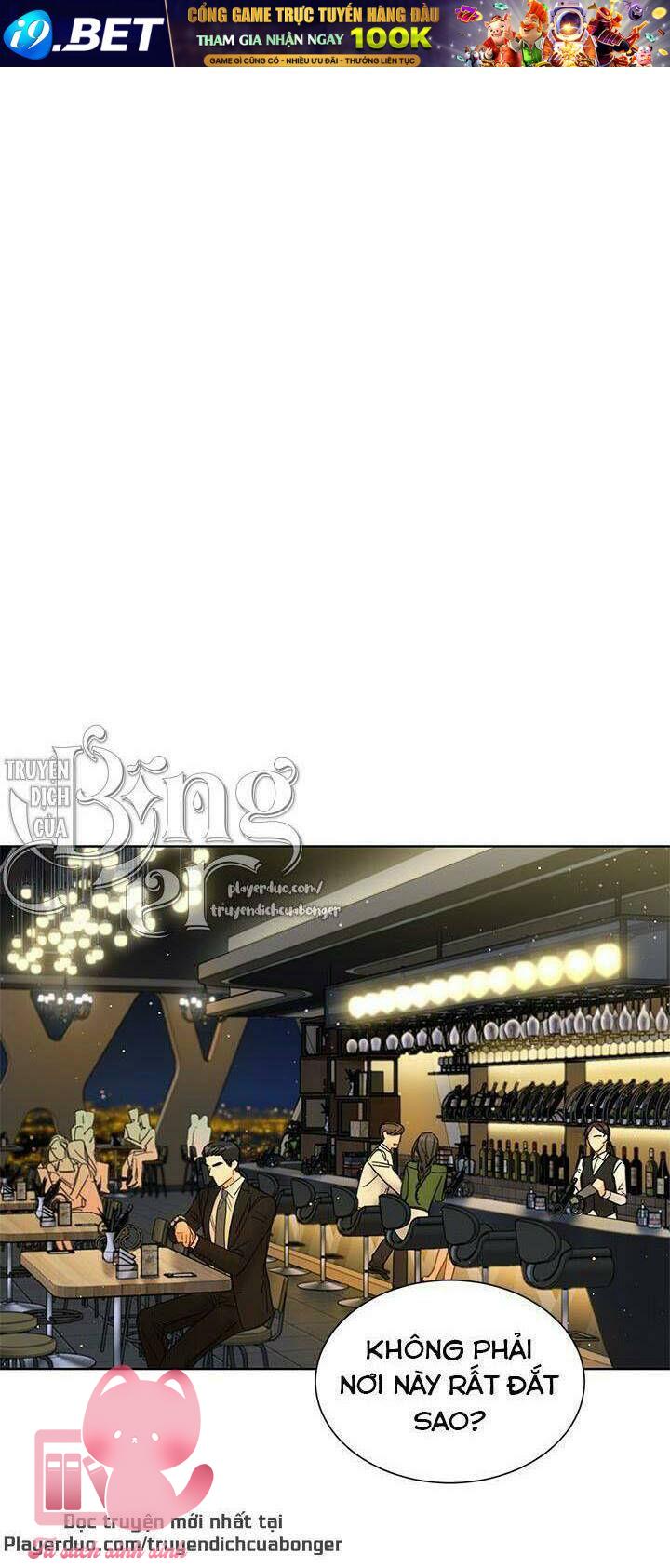 Hẹn Hò Chốn Công Sở - Chap 93