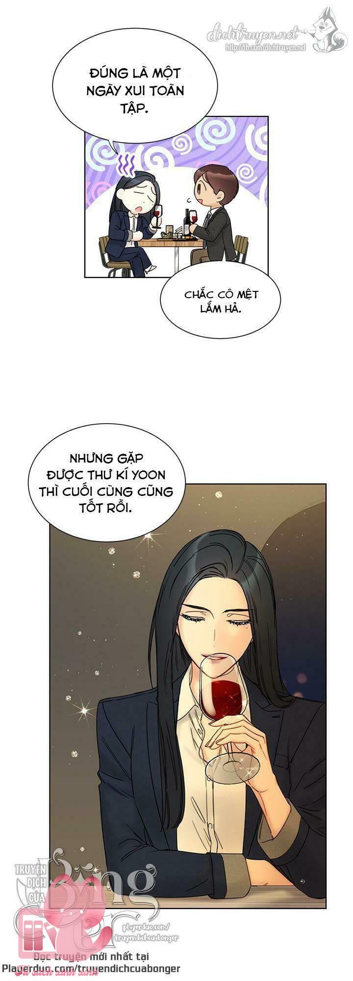 Hẹn Hò Chốn Công Sở - Chap 93