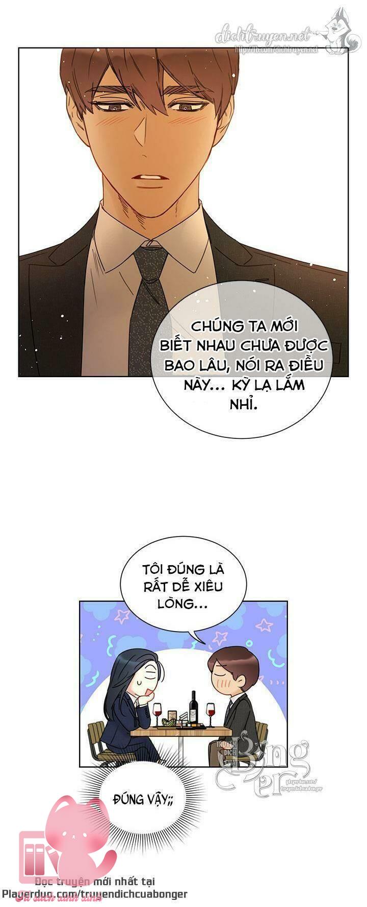 Hẹn Hò Chốn Công Sở - Chap 93