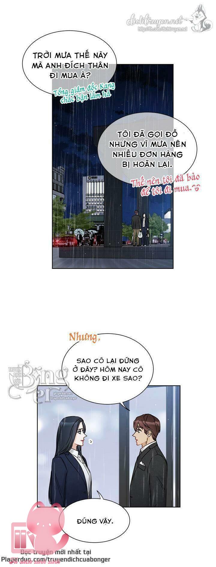 Hẹn Hò Chốn Công Sở - Chap 93