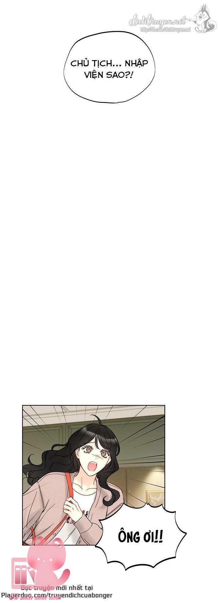 Hẹn Hò Chốn Công Sở - Chap 93