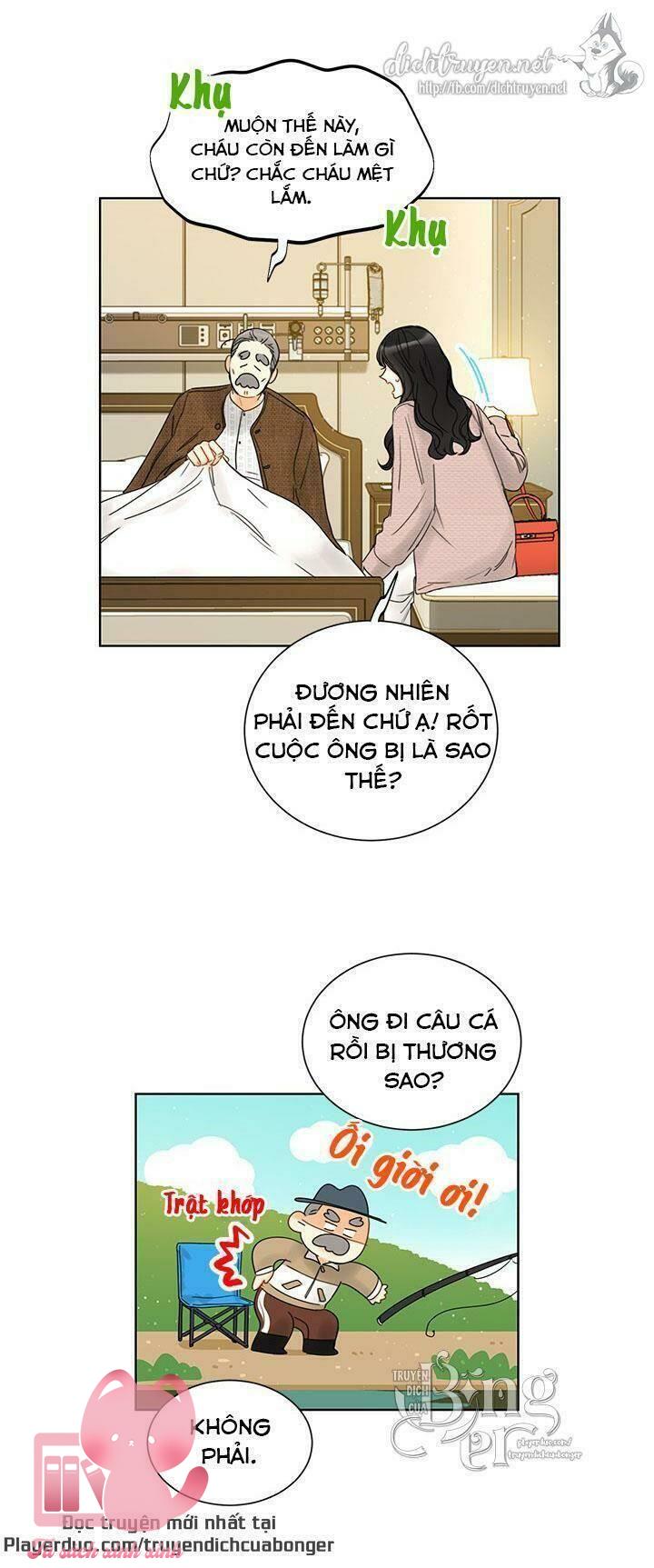 Hẹn Hò Chốn Công Sở - Chap 93