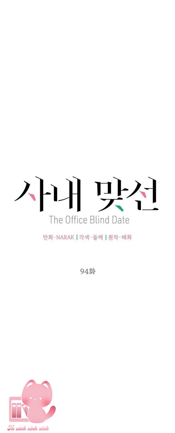 Hẹn Hò Chốn Công Sở - Chap 94