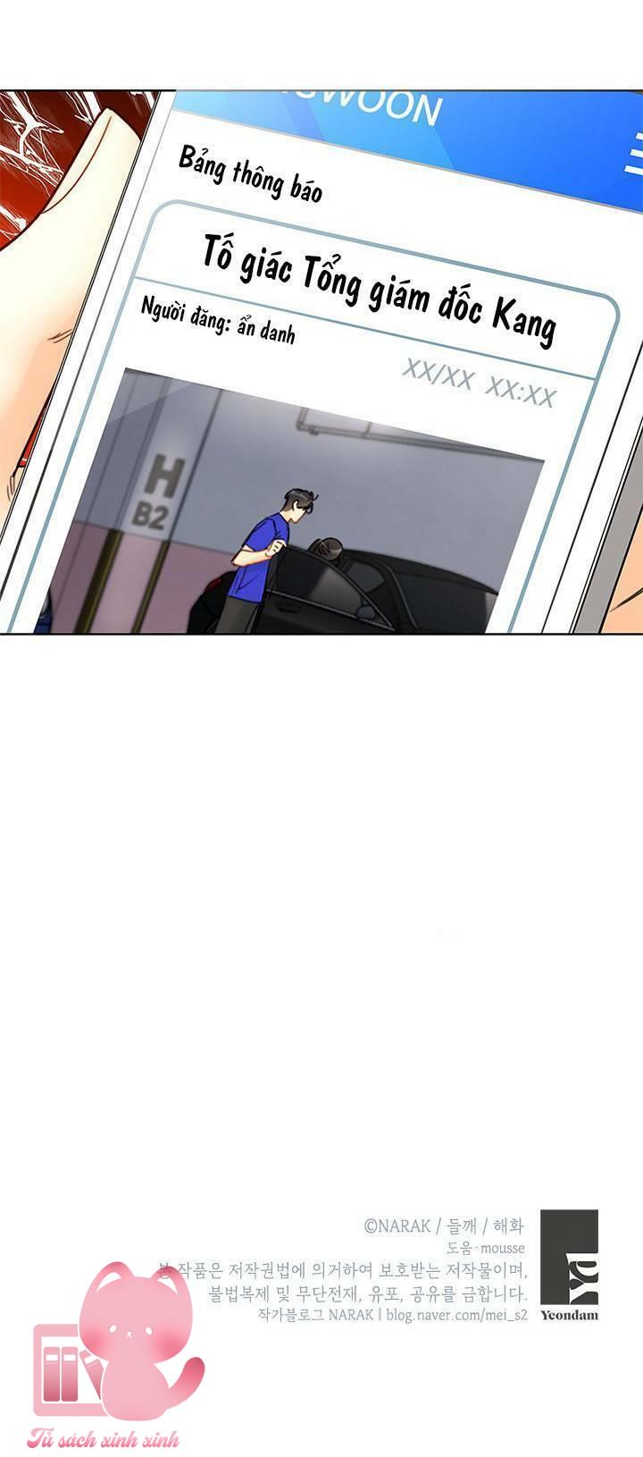 Hẹn Hò Chốn Công Sở - Chap 94