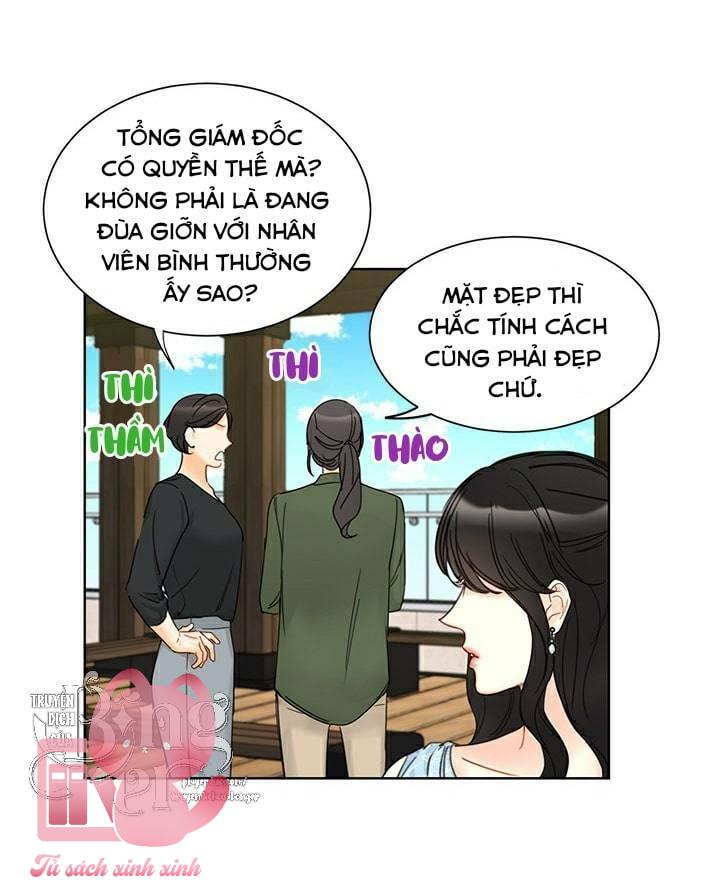 Hẹn Hò Chốn Công Sở - Chap 95