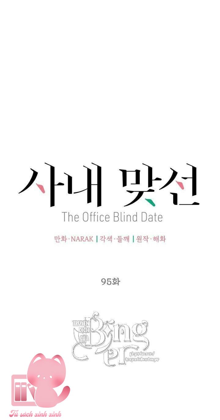 Hẹn Hò Chốn Công Sở - Chap 95