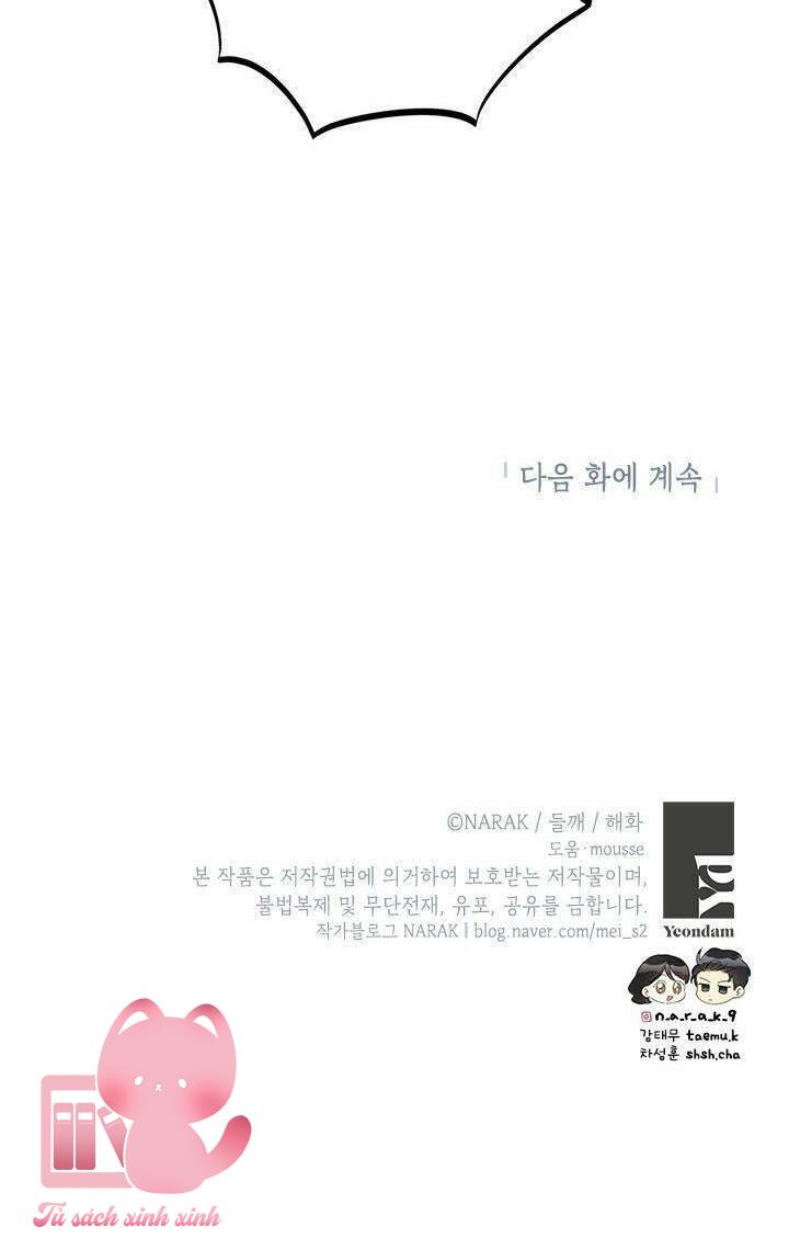 Hẹn Hò Chốn Công Sở - Chap 98