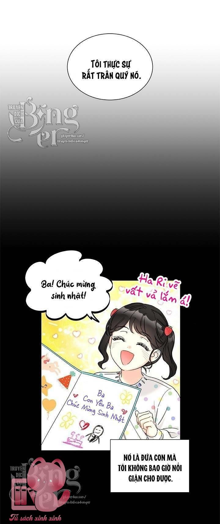 Hẹn Hò Chốn Công Sở - Chap 99