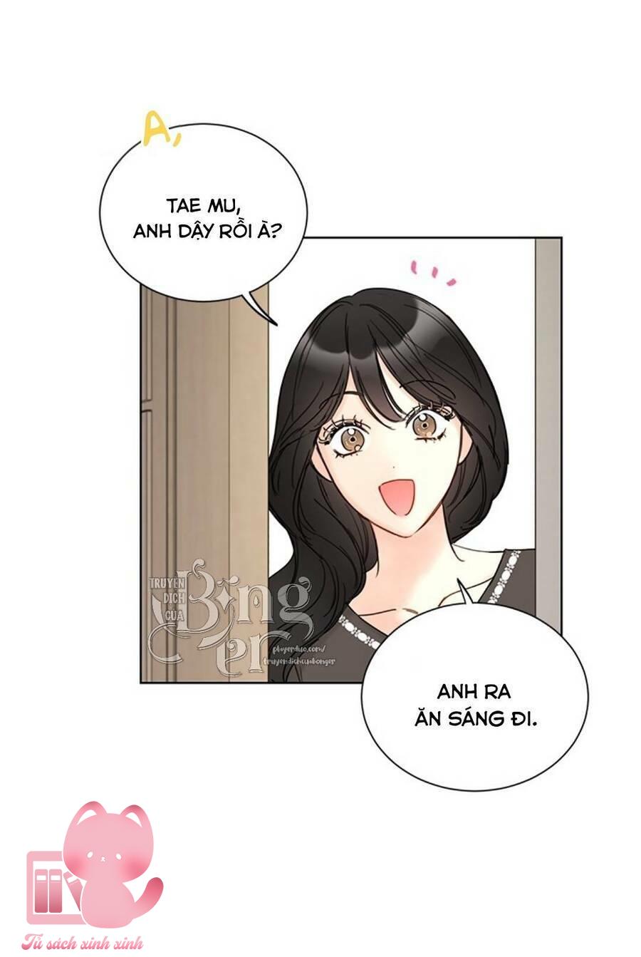 Hẹn Hò Chốn Công Sở - Chap 99