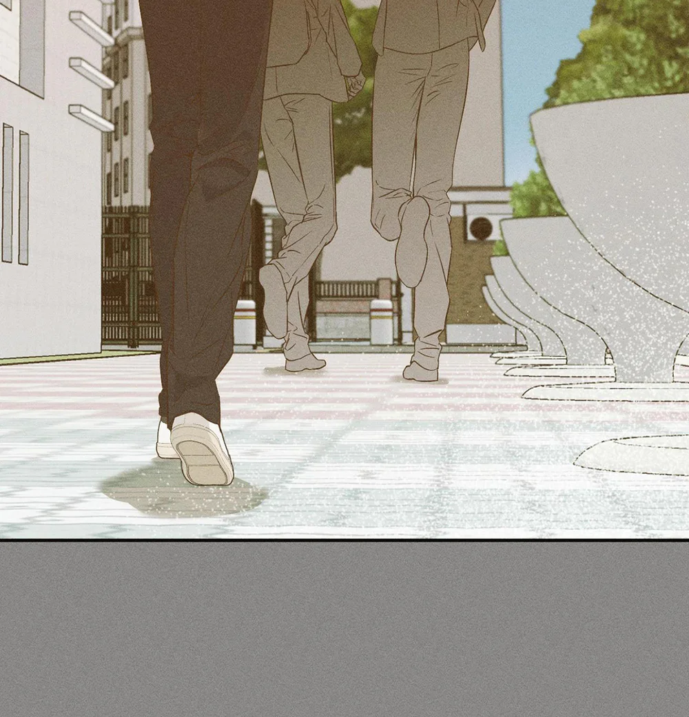 High School Salty Heart - Chap 1