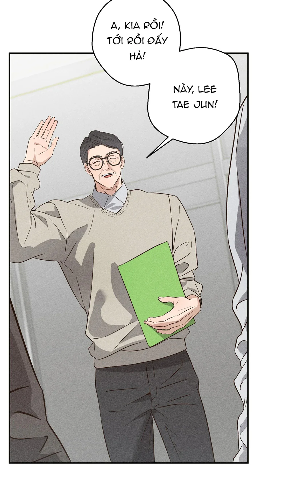 High School Salty Heart - Chap 1