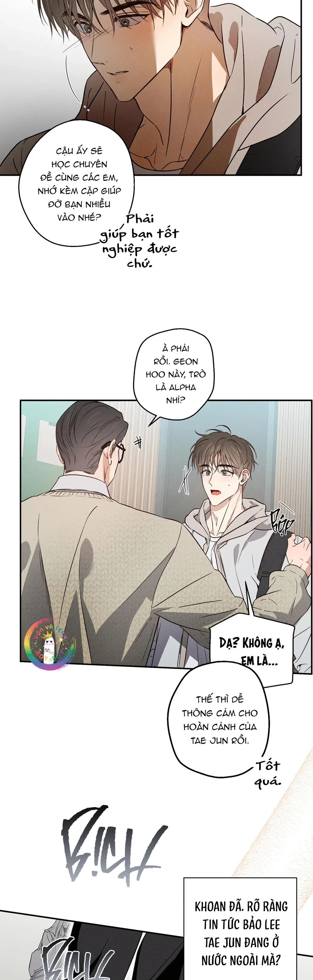 High School Salty Heart - Chap 1