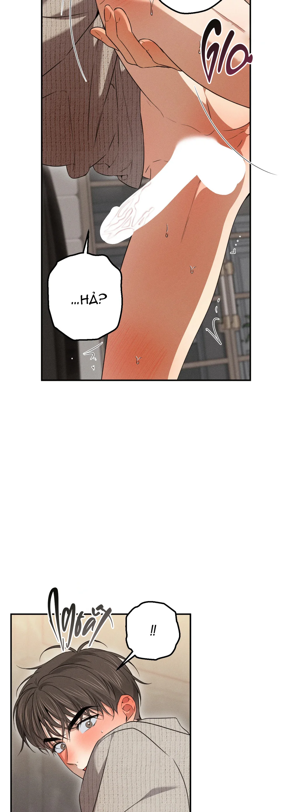 High School Salty Heart - Chap 17