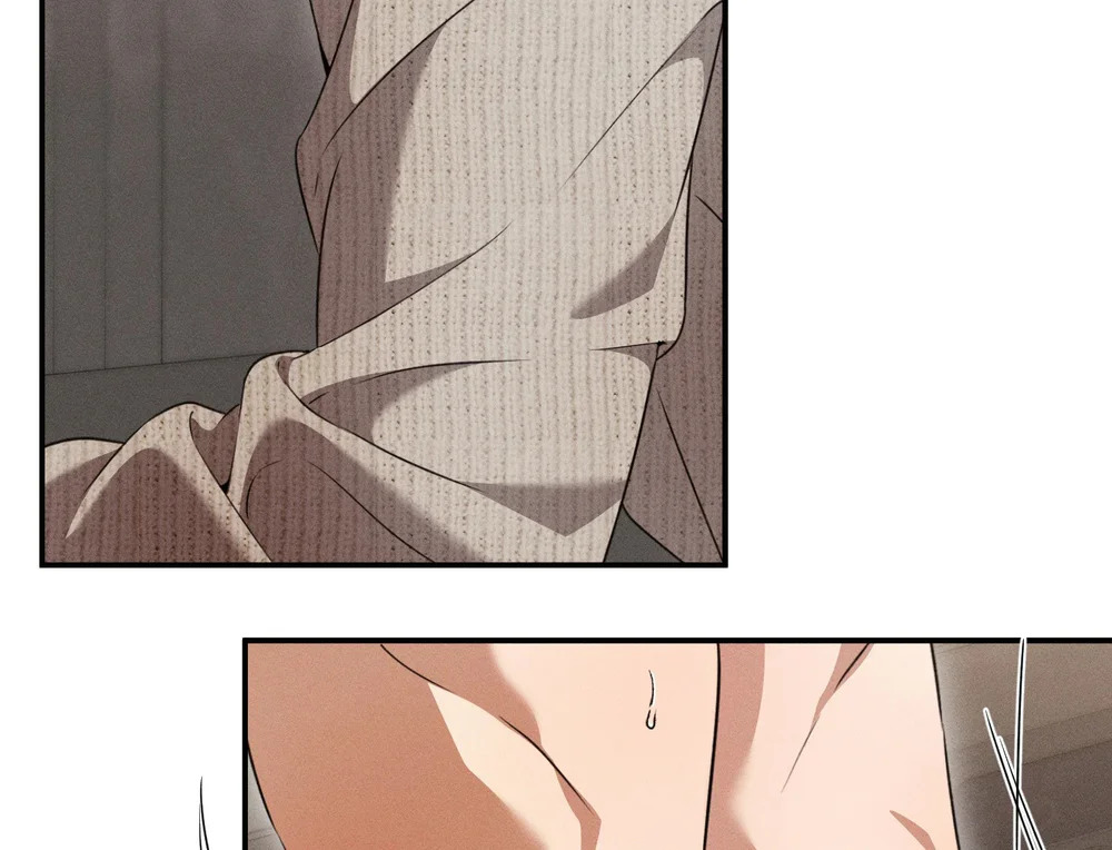 High School Salty Heart - Chap 17