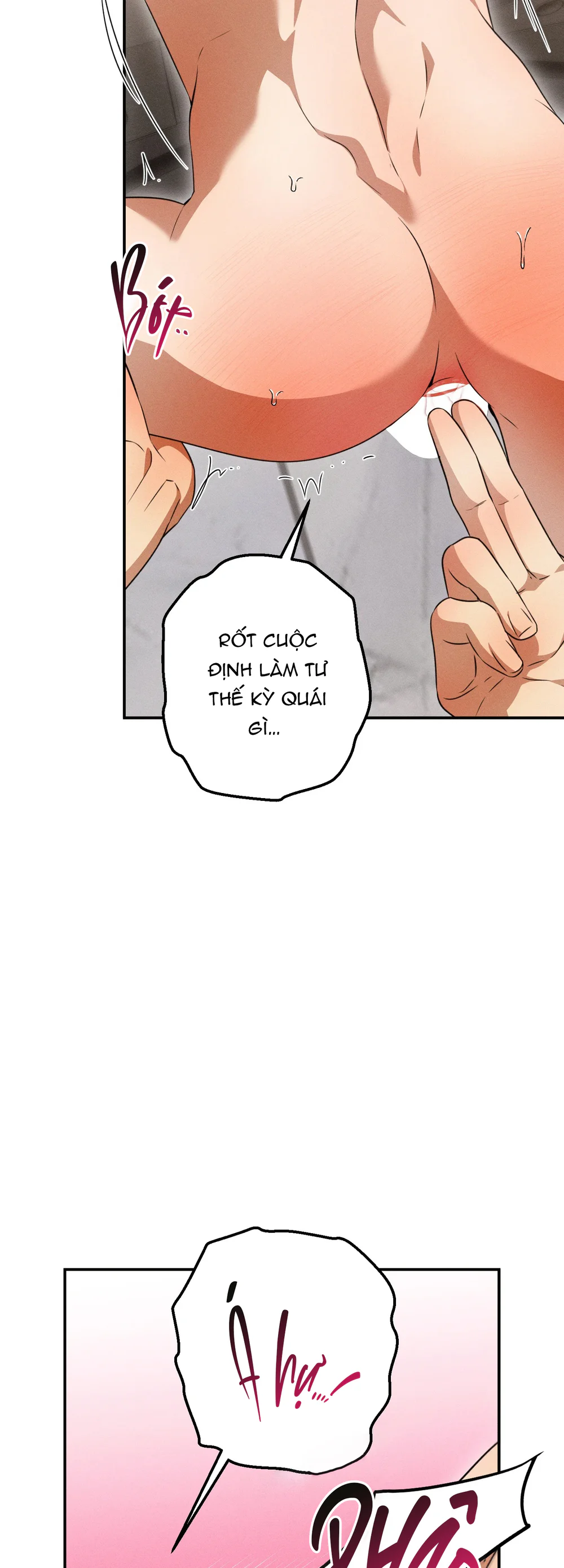 High School Salty Heart - Chap 17