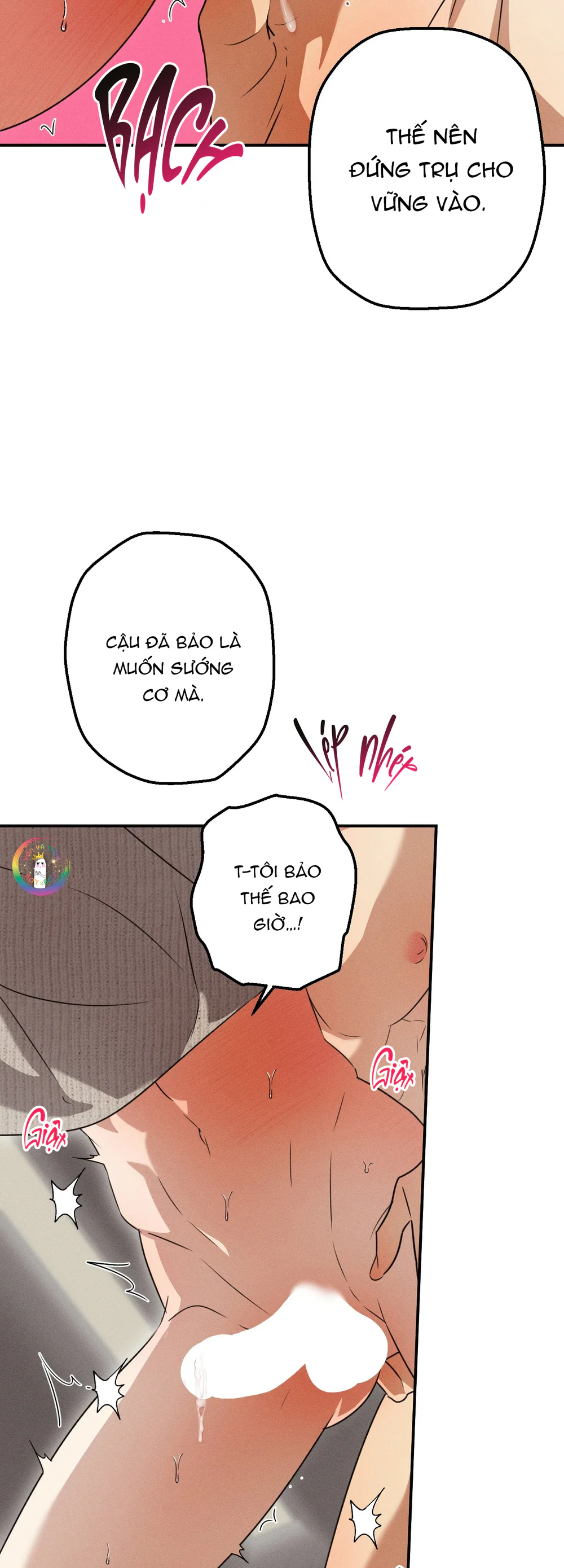 High School Salty Heart - Chap 17