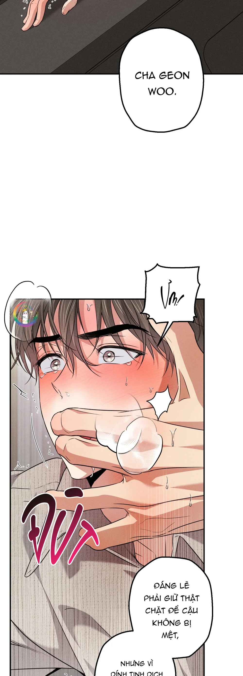 High School Salty Heart - Chap 17