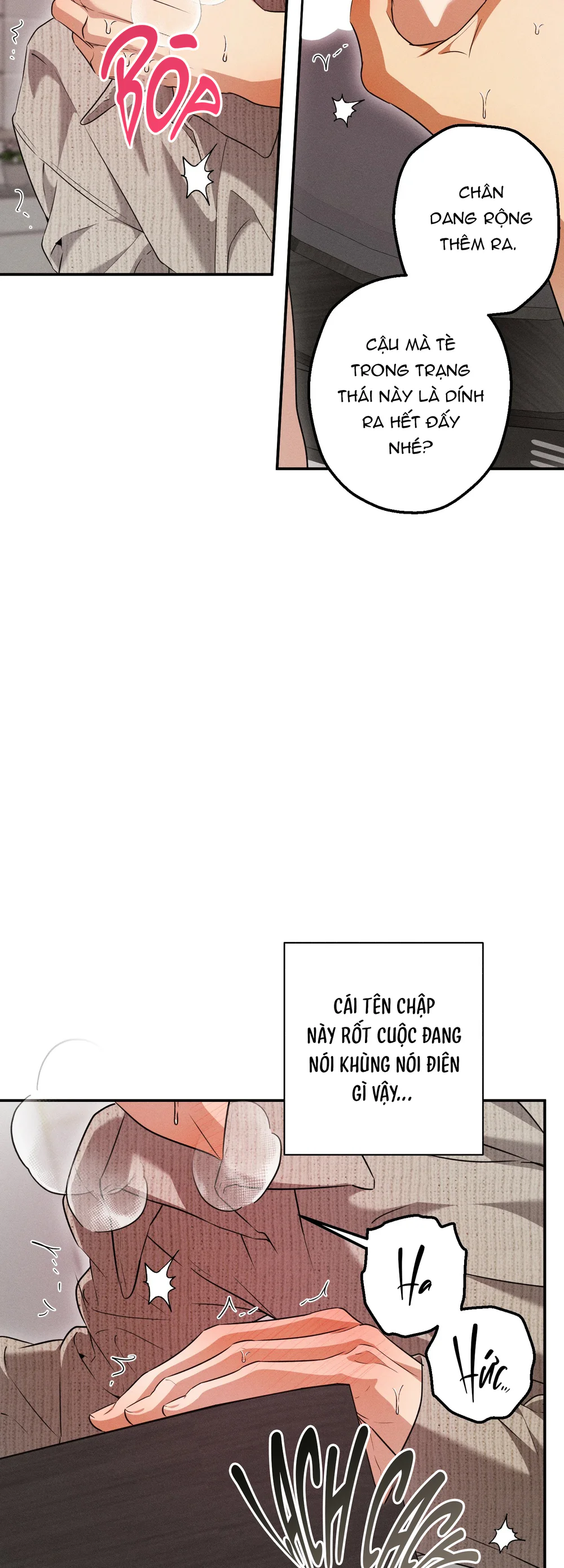 High School Salty Heart - Chap 17