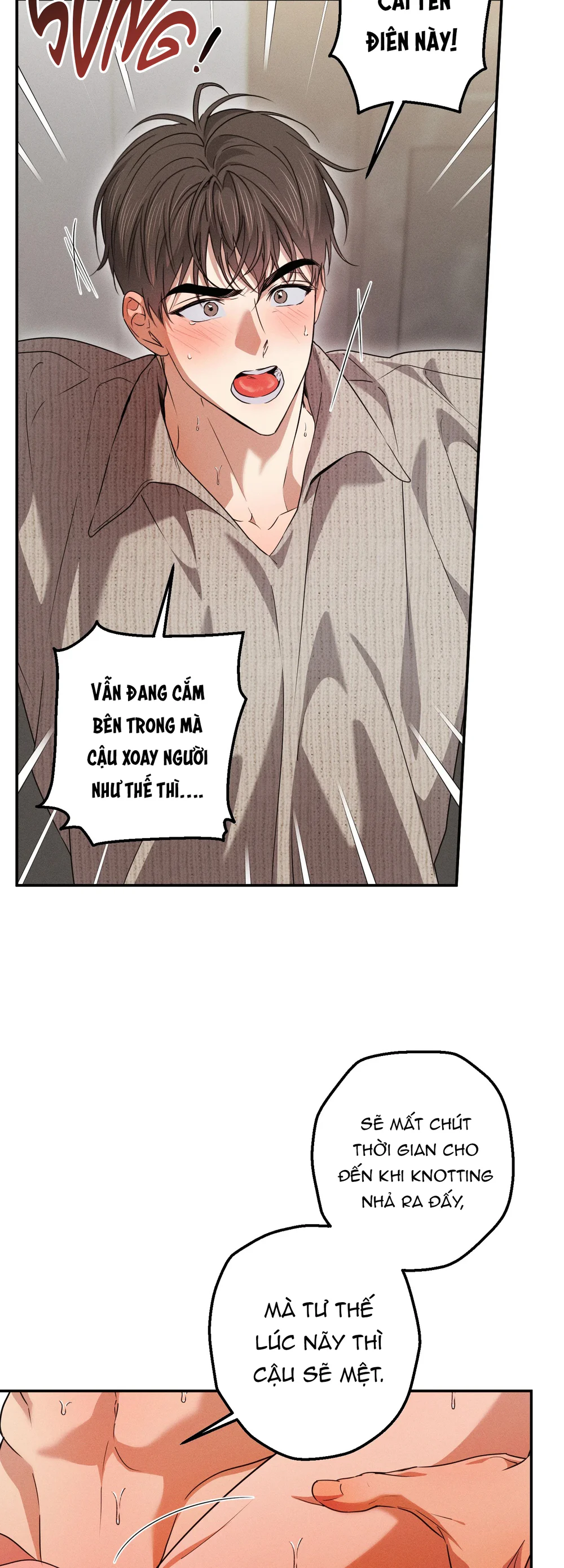 High School Salty Heart - Chap 17