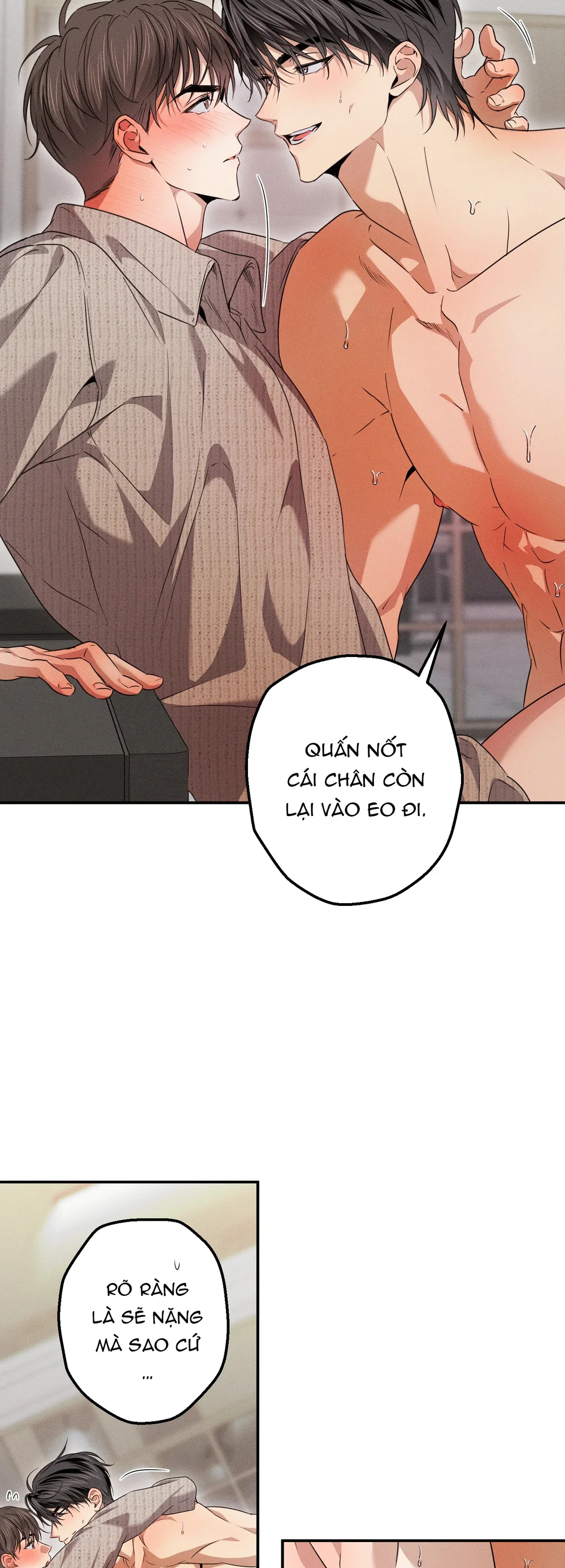 High School Salty Heart - Chap 17