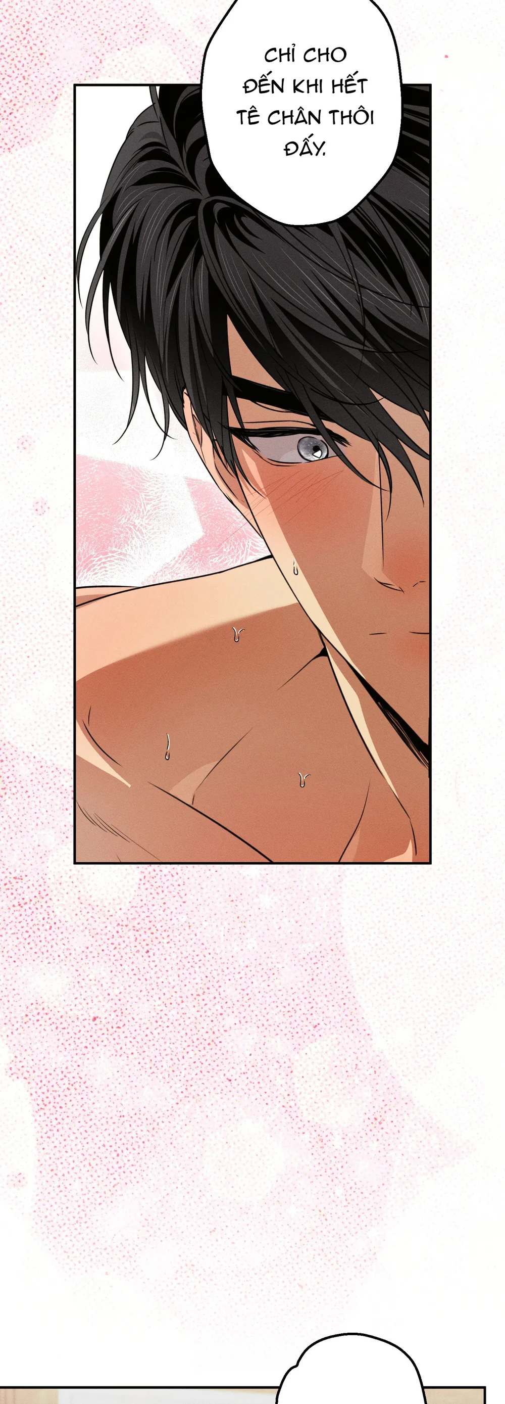 High School Salty Heart - Chap 17