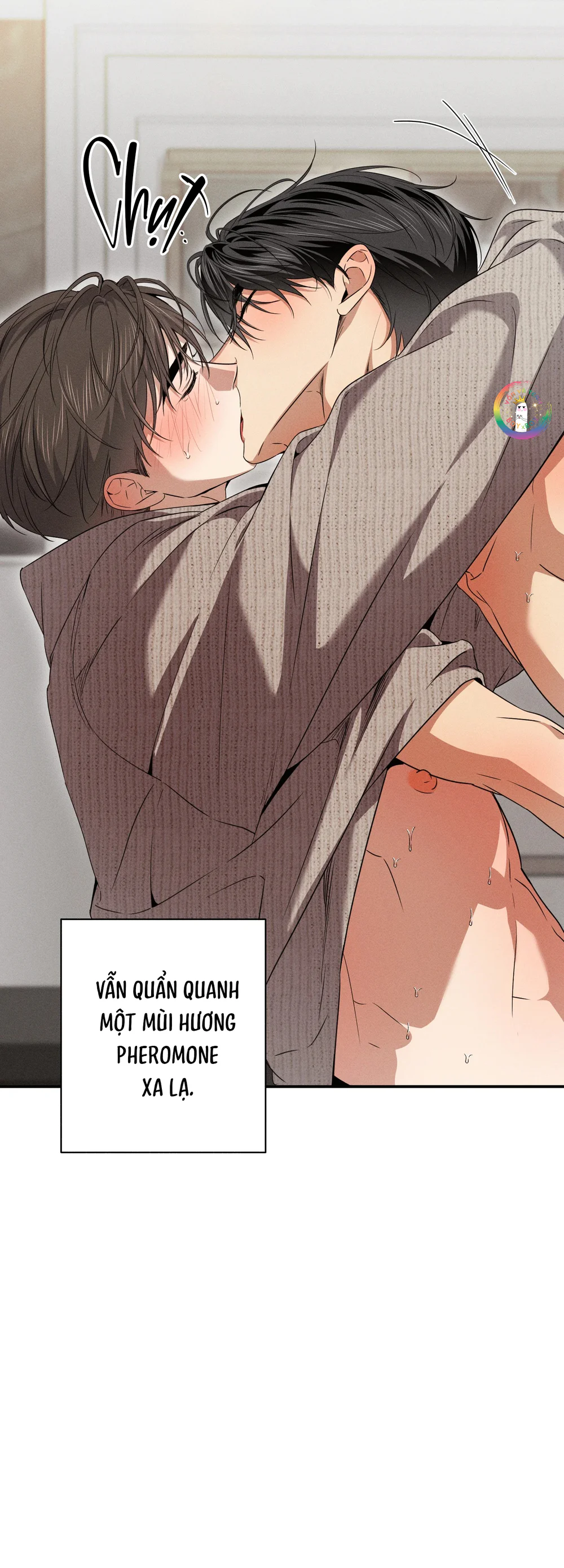 High School Salty Heart - Chap 17