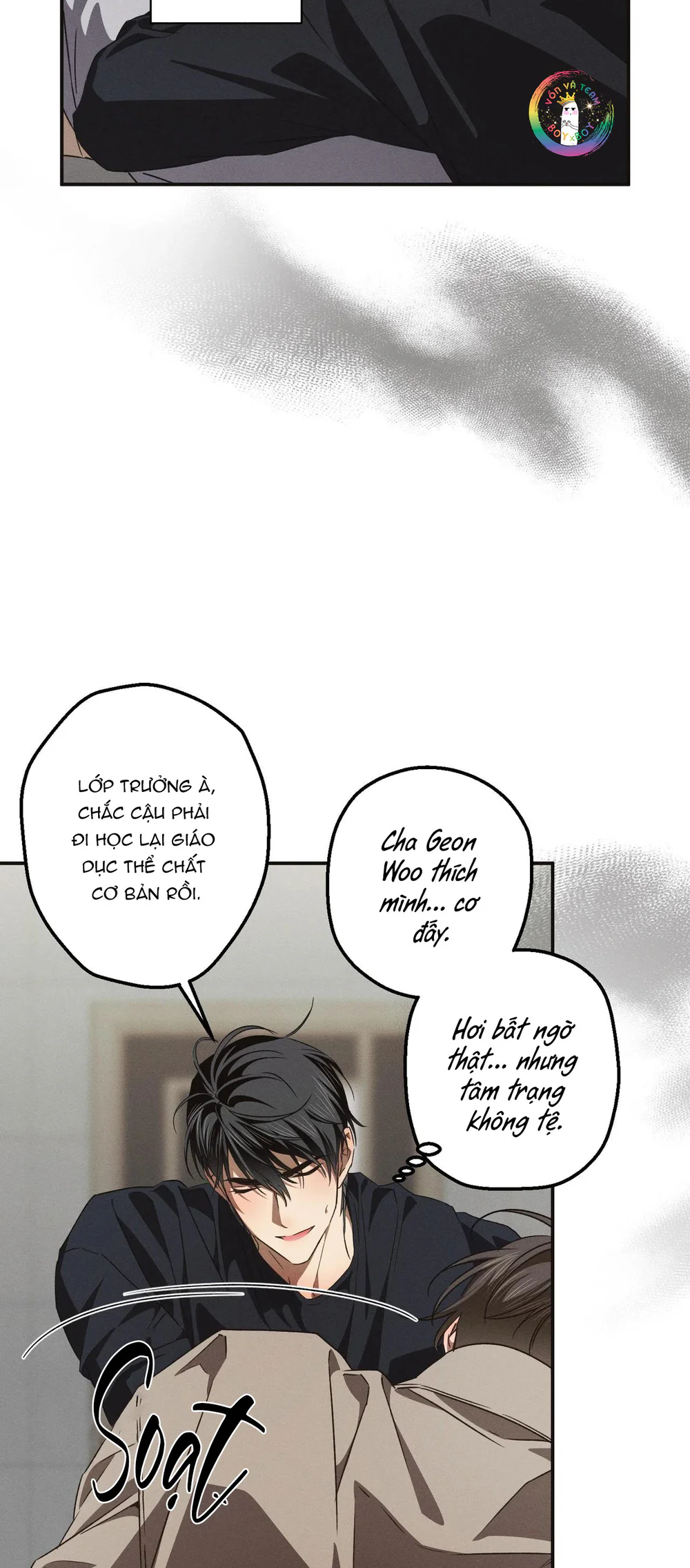Page 71