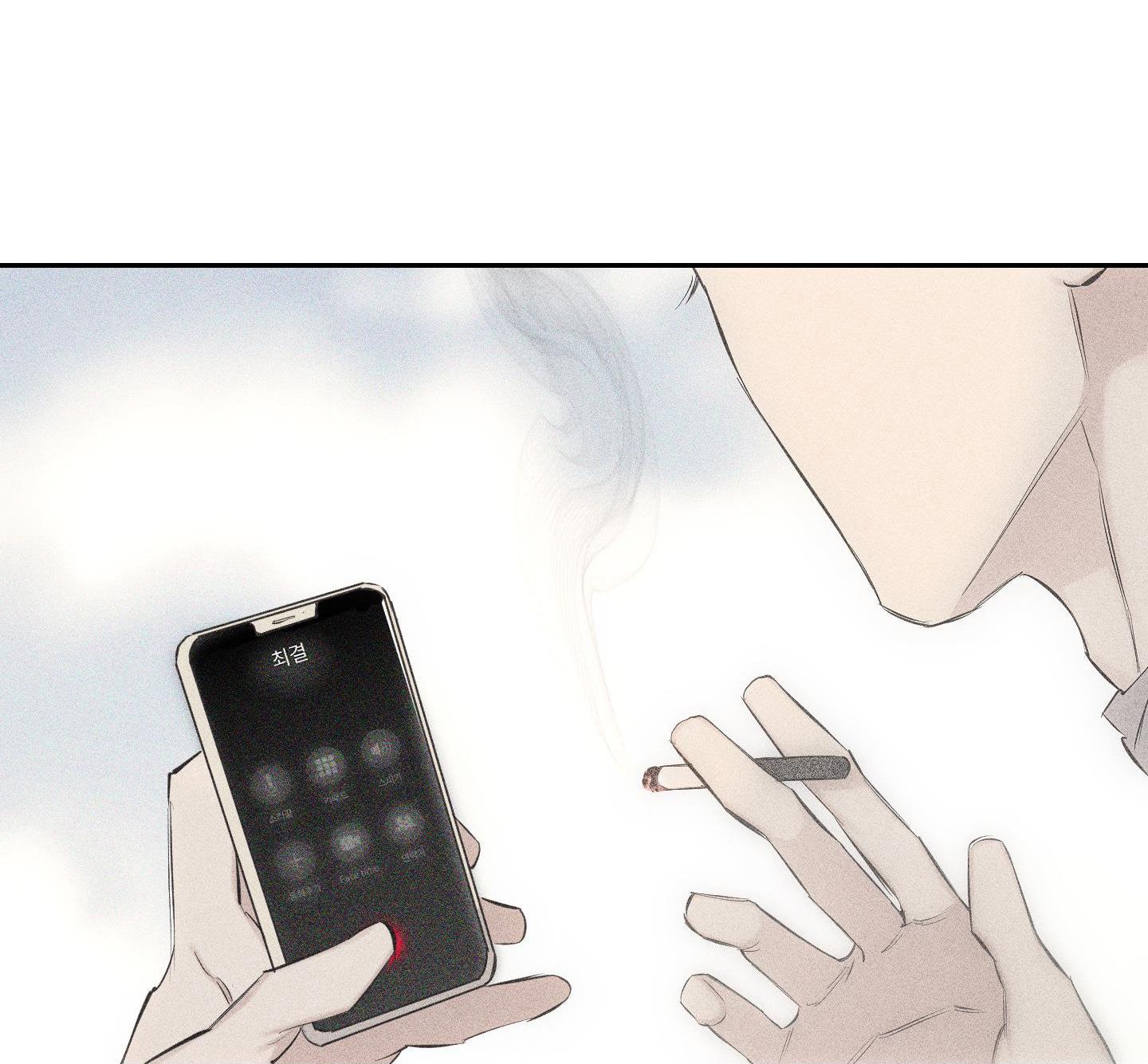 HÌNH THÁI TÌNH TAN - Chap 9