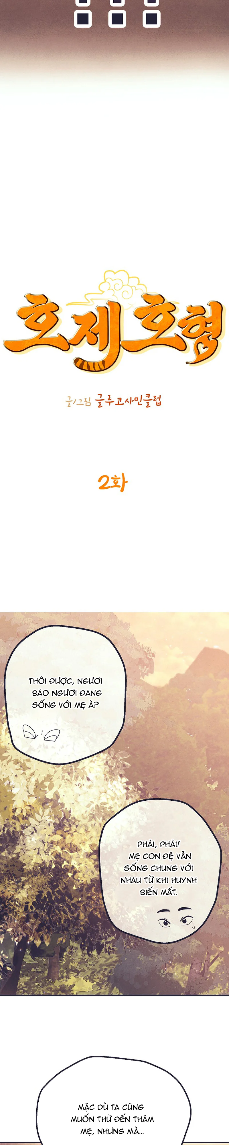 HỔ EM HỔ ANH - Chap 2
