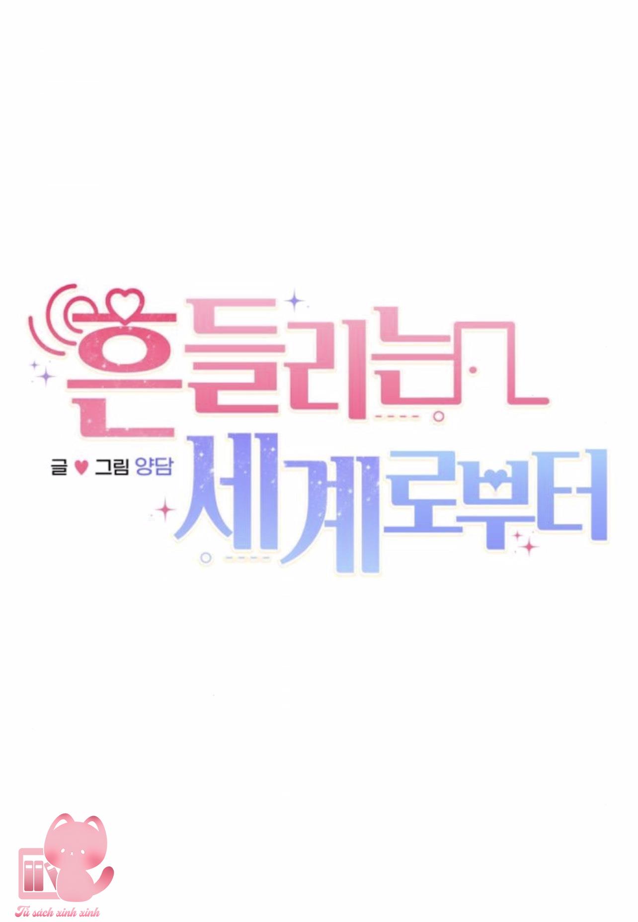 Hoán Đổi Sinh Mệnh - Chap 0