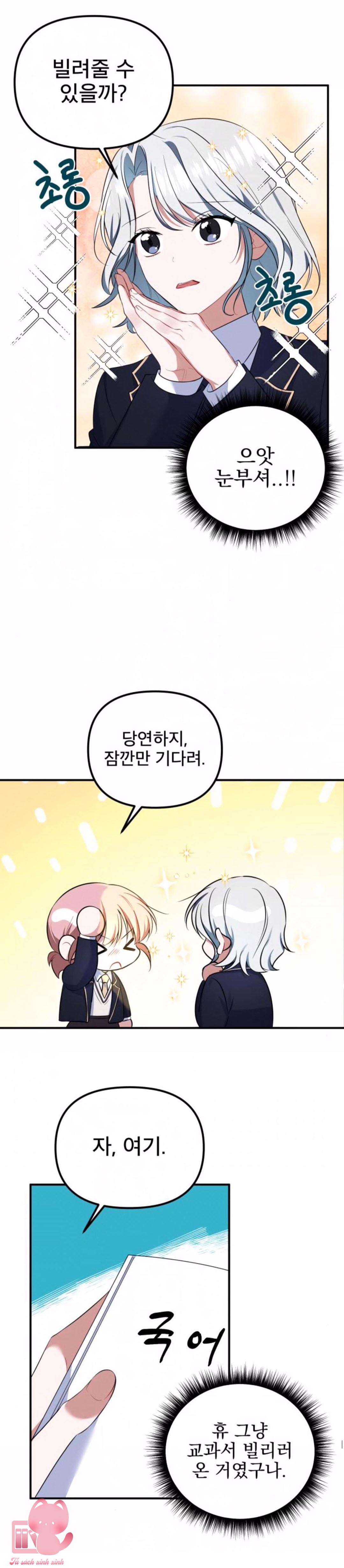 Hoán Đổi Sinh Mệnh - Chap 14