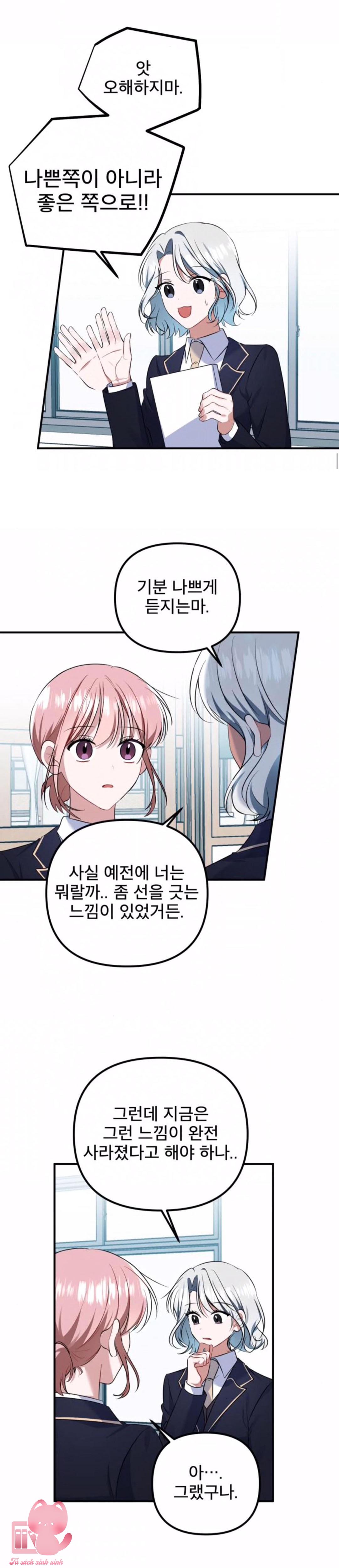 Hoán Đổi Sinh Mệnh - Chap 14