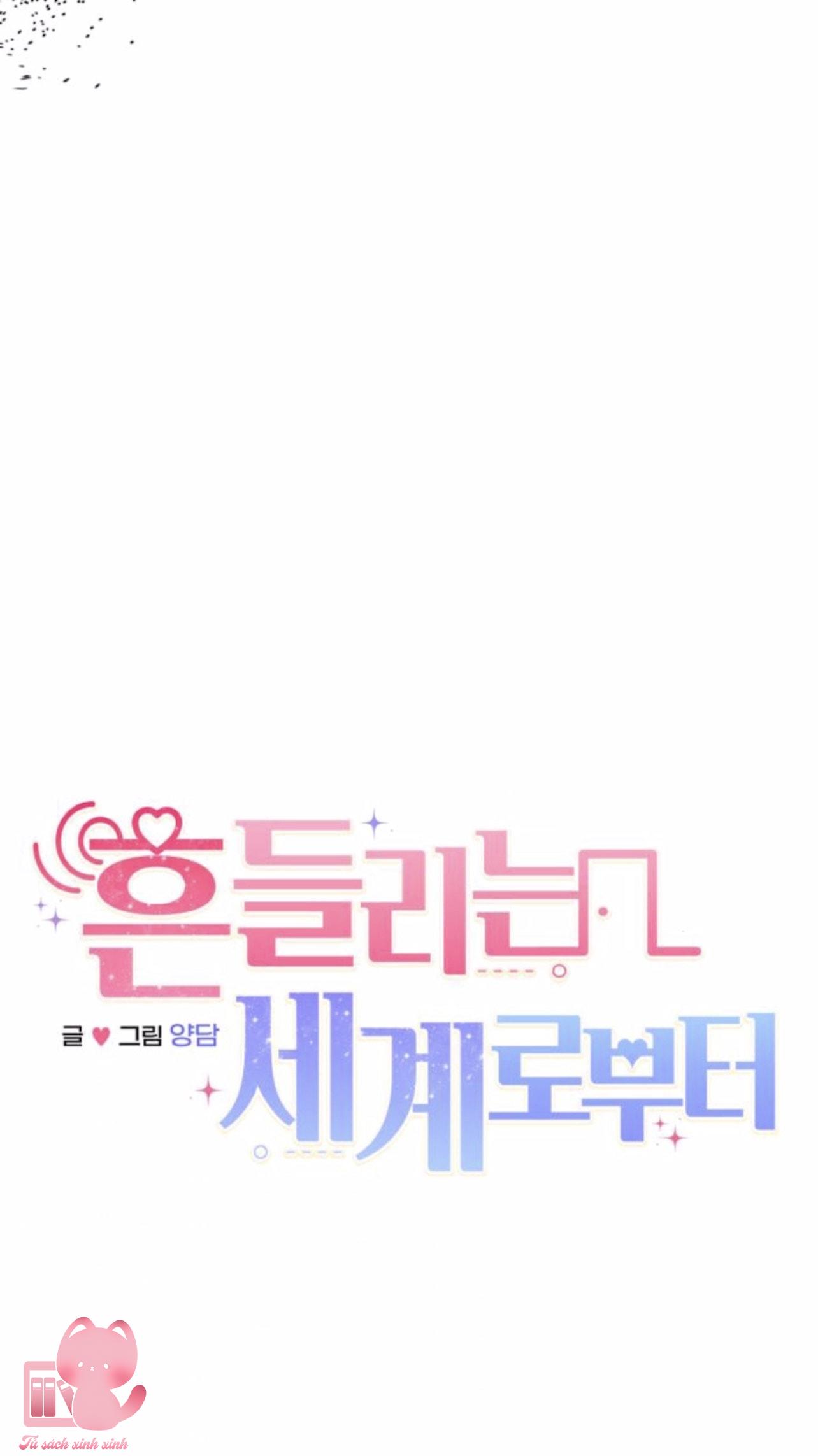 Hoán Đổi Sinh Mệnh - Chap 17