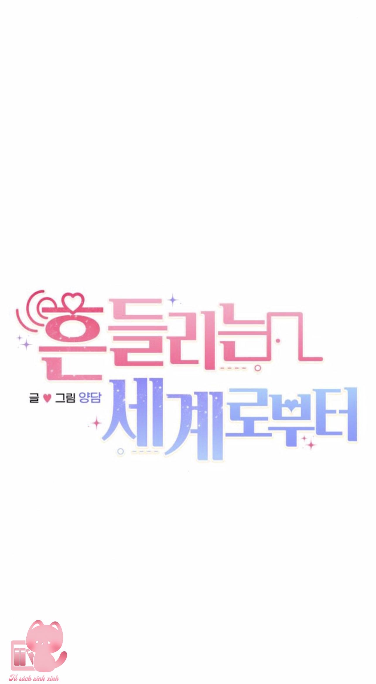 Hoán Đổi Sinh Mệnh - Chap 18