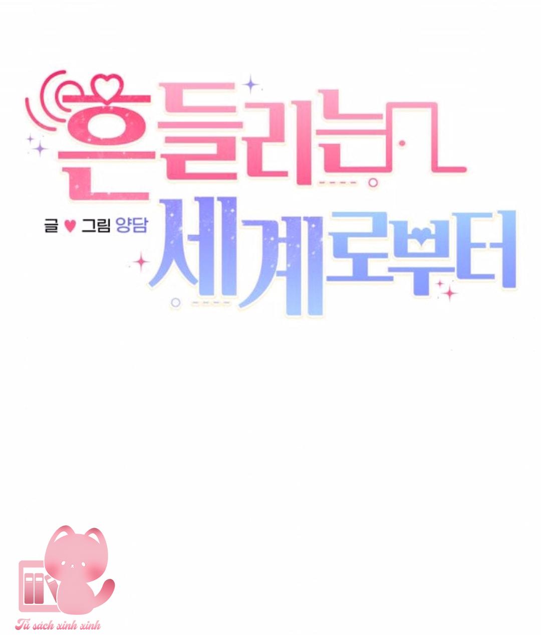 Hoán Đổi Sinh Mệnh - Chap 21