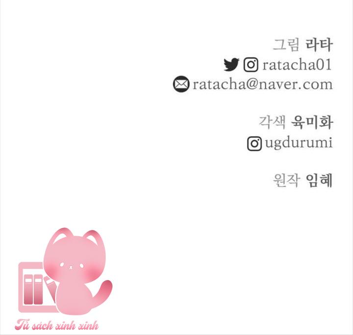 Hoàng Đế Điên Cuồng Ôm Lấy Tôi - Chap 1