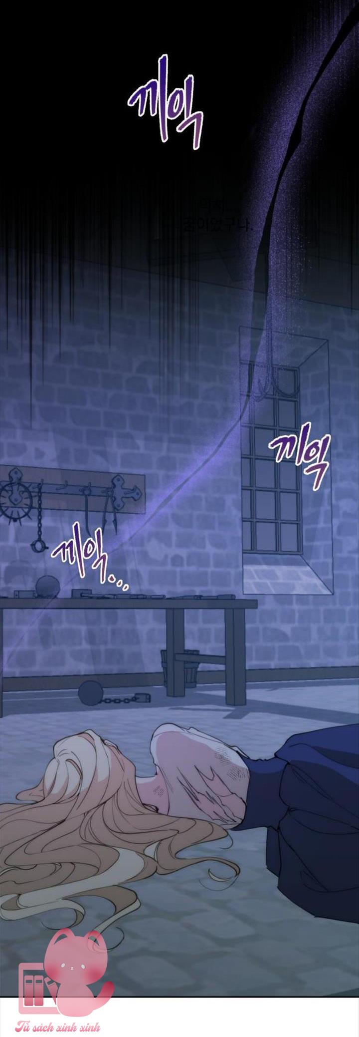 Hoàng Đế Điên Cuồng Ôm Lấy Tôi - Chap 1