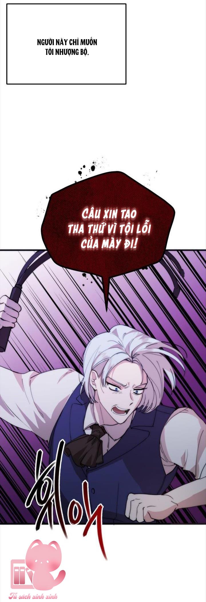 Hoàng Đế Điên Cuồng Ôm Lấy Tôi - Chap 1