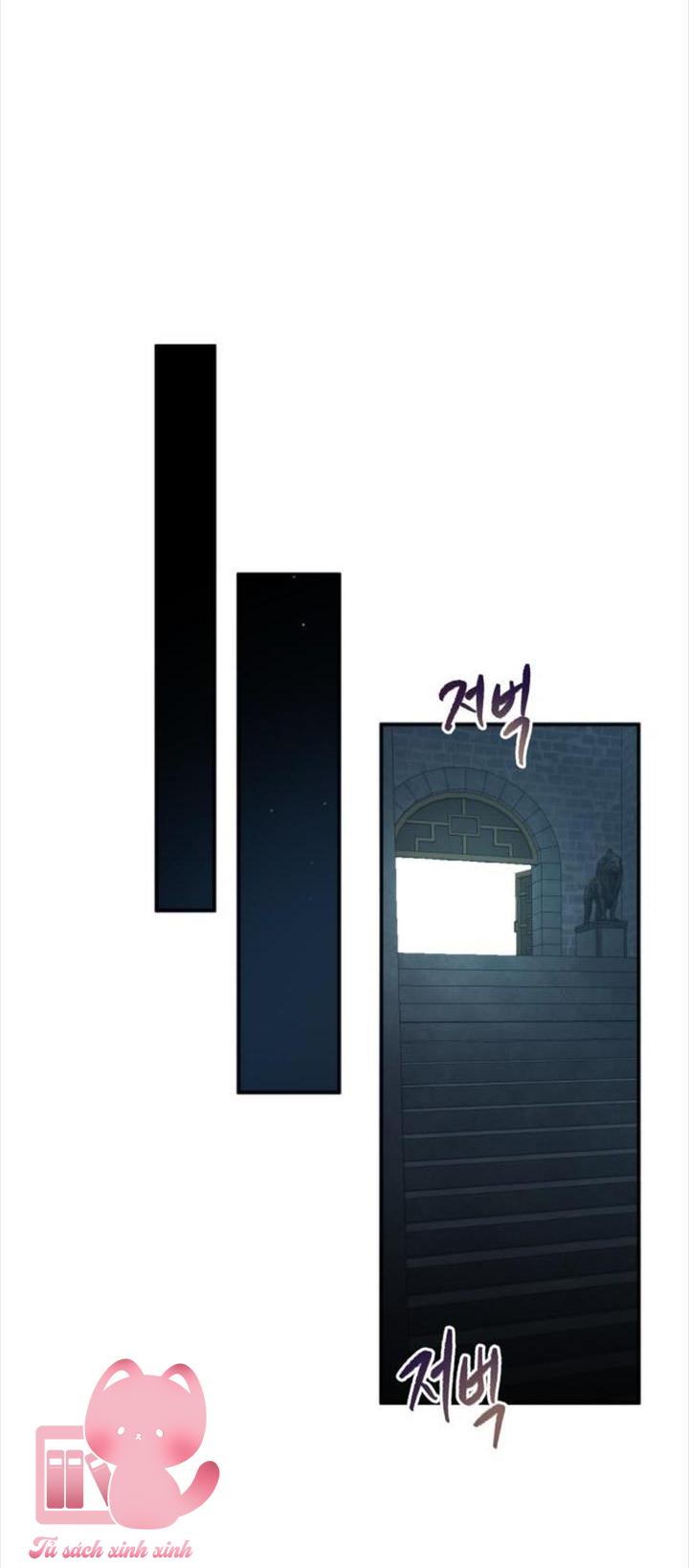 Hoàng Đế Điên Cuồng Ôm Lấy Tôi - Chap 1