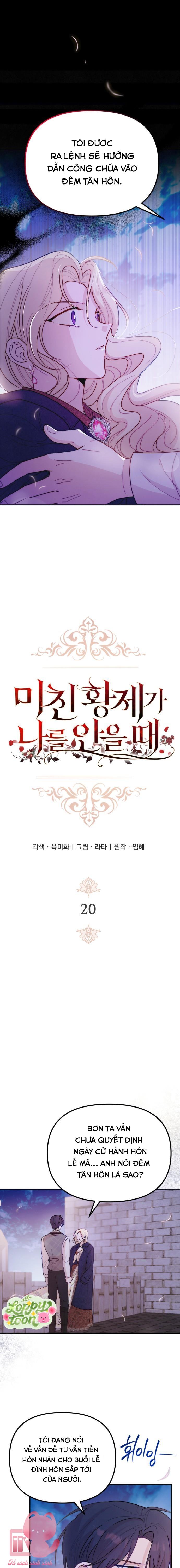 Hoàng Đế Điên Cuồng Ôm Lấy Tôi - Chap 20