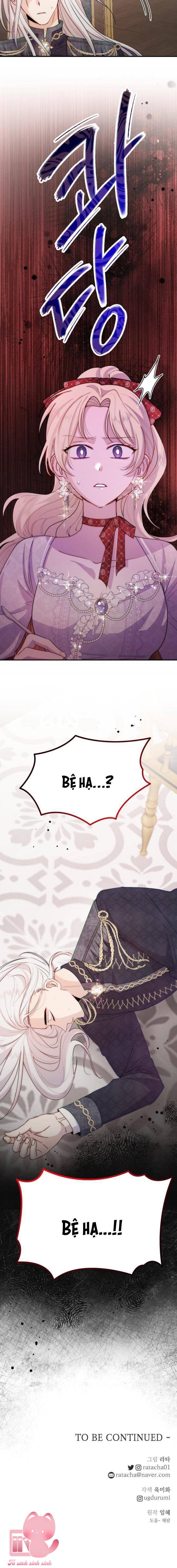 Hoàng Đế Điên Cuồng Ôm Lấy Tôi - Chap 23