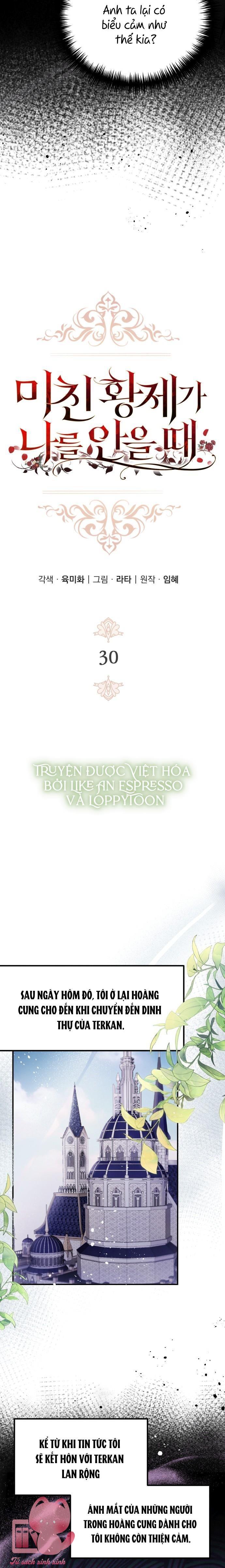 Hoàng Đế Điên Cuồng Ôm Lấy Tôi - Chap 30