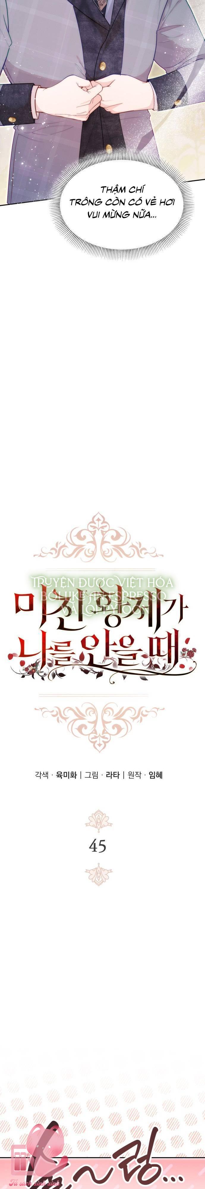 Hoàng Đế Điên Cuồng Ôm Lấy Tôi - Chap 45