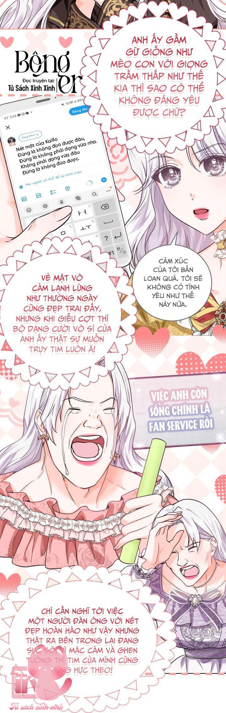 Hoàng Nữ Cosplay NonFan - Chap 0